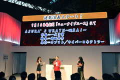 ꡼ No.015Υͥ / TGS 2011ܥޤΥե塼㡼ޤޤ֥饺 顼סץ֡ǹԤ줿ơݡȤǺ