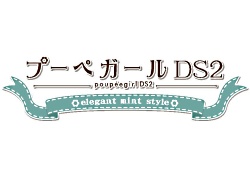 ꡼ No.001Υͥ / ֥סڥDS2פǥڤ⤦2ʤΥΰ㤤ʬ륹꡼󥷥åȤ