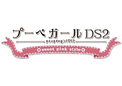 ꡼ No.002Υͥ / ֥סڥDS2פǥڤ⤦2ʤΥΰ㤤ʬ륹꡼󥷥åȤ