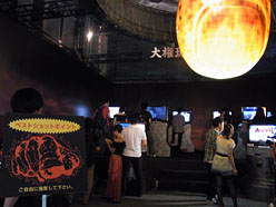 ꡼ No.012Υͥ / TGS 2011Ϸ̤ϼ򤷤顤ʤϵé夤ƤASURA'S WRATHץץ쥤ݡ