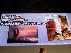 ꡼ No.004Υͥ / TGS 2011Ϻ٤ΥƤŷȤȰΥϡաDmC Devil May Cryץڥ륹ơμµץ쥤ǥǿʥå奢餫