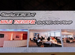 ꡼ No.005Υͥ / TGS 2011Ϻ٤ΥƤŷȤȰΥϡաDmC Devil May Cryץڥ륹ơμµץ쥤ǥǿʥå奢餫