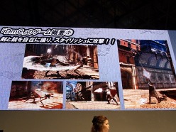 ꡼ No.006Υͥ / TGS 2011Ϻ٤ΥƤŷȤȰΥϡաDmC Devil May Cryץڥ륹ơμµץ쥤ǥǿʥå奢餫