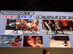 ꡼ No.007Υͥ / TGS 2011Ϻ٤ΥƤŷȤȰΥϡաDmC Devil May Cryץڥ륹ơμµץ쥤ǥǿʥå奢餫