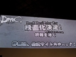 ꡼ No.010Υͥ / TGS 2011Ϻ٤ΥƤŷȤȰΥϡաDmC Devil May Cryץڥ륹ơμµץ쥤ǥǿʥå奢餫