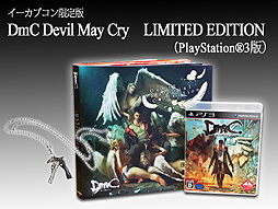 ���������꡼ No.007�Υ���ͥ������ / ��DmC Devil May Cry�ס����̸�����ŵ��2�Ƥϥ���Ƥη����С���������Ǥ����ɲå��ʥꥪ�֥С����������ե�����ס���LIMITED EDITION�פ��ɲþ����