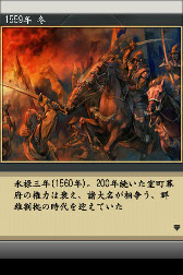 画像ギャラリー No.003のサムネイル画像 / コーエーテクモゲームス,スマフォ向け3作品の値引き販売を実施中