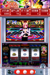 画像ギャラリー No.005のサムネイル画像 / コーエーテクモゲームス,スマフォ向け3作品の値引き販売を実施中