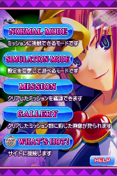 画像ギャラリー No.006のサムネイル画像 / コーエーテクモゲームス,スマフォ向け3作品の値引き販売を実施中