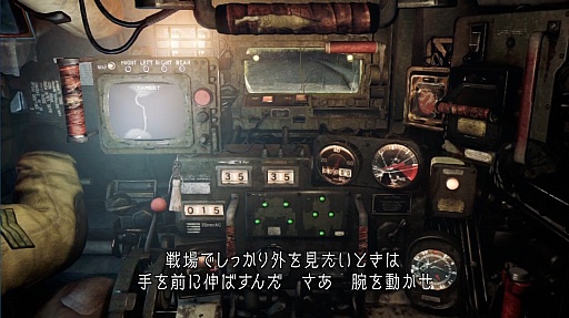 ֽŴKinectˤˡξҲࡼӡ