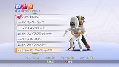 ꡼ No.005Υͥ / XBLA2011ǯۿͽΡFire Pro WrestlingפϡХȤäȤʤ꤭ɥץ쥹ˡʥե㥤ܻؤߤϤɤΤ褦ʷˤʤΤ