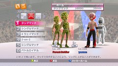 ꡼ No.021Υͥ / XBLA2011ǯۿͽΡFire Pro WrestlingפϡХȤäȤʤ꤭ɥץ쥹ˡʥե㥤ܻؤߤϤɤΤ褦ʷˤʤΤ