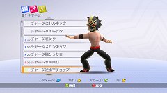 ꡼ No.036Υͥ / XBLA2011ǯۿͽΡFire Pro WrestlingפϡХȤäȤʤ꤭ɥץ쥹ˡʥե㥤ܻؤߤϤɤΤ褦ʷˤʤΤ
