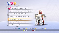 ꡼ No.037Υͥ / XBLA2011ǯۿͽΡFire Pro WrestlingפϡХȤäȤʤ꤭ɥץ쥹ˡʥե㥤ܻؤߤϤɤΤ褦ʷˤʤΤ
