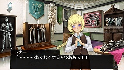 ꡼ No.006Υͥ / ޥեĤ󼡸褤74TGS OF NIGHTMARES ߤεԤȼǮĥå