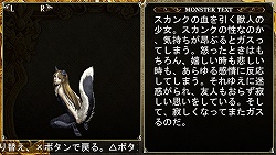 ꡼ No.007Υͥ / ޥեĤ󼡸褤74TGS OF NIGHTMARES ߤεԤȼǮĥå