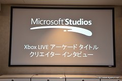 画像ギャラリー No.001のサムネイル画像 / 2011年夏配信予定のXBLA「レイディアントシルバーガン」は,HD/サターン版のグラフィックスを自在に変更可能。トレジャーの前川正人氏と三條勝博氏にその開発秘話を聞いてきた