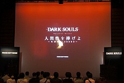꡼ No.004Υͥ / ȾФԤäƤץ쥤䡼˵ܺǥ쥯˥ꡣDARK SOULSסʥθ٥Ȥݡ