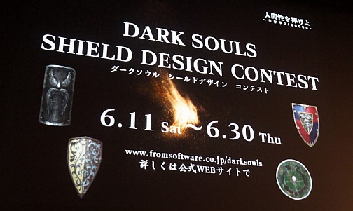 ꡼ No.007Υͥ / ȾФԤäƤץ쥤䡼˵ܺǥ쥯˥ꡣDARK SOULSסʥθ٥Ȥݡ