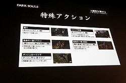 ꡼ No.010Υͥ / ȾФԤäƤץ쥤䡼˵ܺǥ쥯˥ꡣDARK SOULSסʥθ٥Ȥݡ