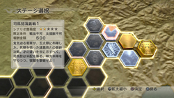 画像ギャラリー No.023のサムネイル画像 / 「真・三國無双6」プレミアム体験会後の開発陣インタビューを掲載。シリーズ最新作は“無双らしい”面白さに原点回帰した“全部入り”の作品だ