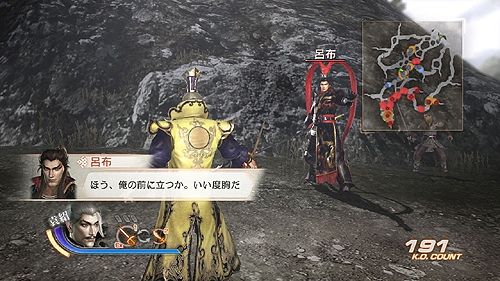 画像ギャラリー No.015のサムネイル画像 / 「真・三國無双6」DLC第7弾の配信が本日開始&4月/5月のラインナップ公開