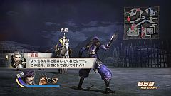 画像ギャラリー No.010のサムネイル画像 / 「真・三國無双6」学園風衣装セットDLCが呉にも追加,また各種追加武器も