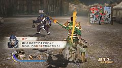 画像ギャラリー No.007のサムネイル画像 / 「真・三國無双6」,DLC第14弾は新ステージの冀城が登場。武器20種も追加