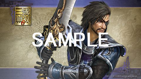 画像ギャラリー No.003のサムネイル画像 / 「真・三國無双6」,人気投票1位の座は新キャラ王元姫が獲得。壁紙も公開