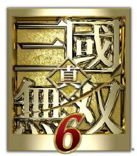 画像ギャラリー No.001のサムネイル画像 / 「真・三國無双6」DLC第15弾は過去作品BGMを4つ配信。武器獲得セットも