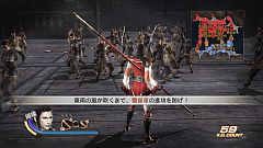 画像ギャラリー No.014のサムネイル画像 / 「真・三國無双6」DLC第15弾は過去作品BGMを4つ配信。武器獲得セットも