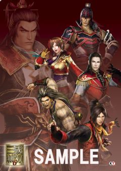 画像ギャラリー No.004のサムネイル画像 / 「真・三国無双6」のA4クリアファイルが販売開始,関連グッズも順次発売予定