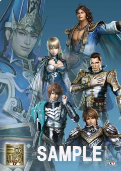 画像ギャラリー No.006のサムネイル画像 / 「真・三国無双6」のA4クリアファイルが販売開始,関連グッズも順次発売予定