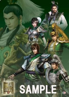 画像ギャラリー No.008のサムネイル画像 / 「真・三国無双6」のA4クリアファイルが販売開始,関連グッズも順次発売予定