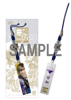 画像ギャラリー No.012のサムネイル画像 / 「真・三国無双6」のA4クリアファイルが販売開始,関連グッズも順次発売予定