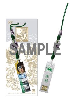 画像ギャラリー No.014のサムネイル画像 / 「真・三国無双6」のA4クリアファイルが販売開始,関連グッズも順次発売予定