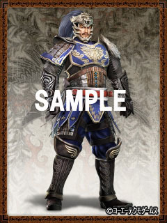 画像ギャラリー No.001のサムネイル画像 / 携帯サイト「無双モバイル」にて「真・三國無双6 猛将伝」の待受画像配信中