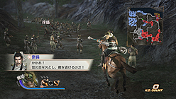 画像ギャラリー No.002のサムネイル画像 / 「真・三國無双6」,第19回DLCを配信。次なるDLCは「真・三國無双2」衣装