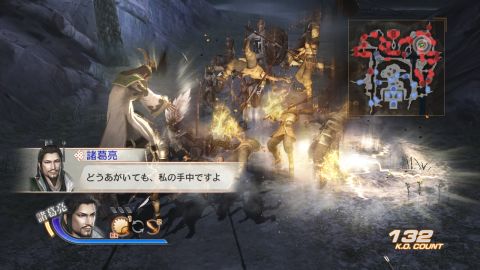 画像ギャラリー No.002のサムネイル画像 / 「真・三國無双6」,第21回DLCは「五丈原の戦い」。BGM追加セットも