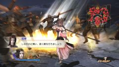 画像ギャラリー No.004のサムネイル画像 / 「真・三國無双6」,第21回DLCは「五丈原の戦い」。BGM追加セットも