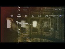 ꡼ No.005Υͥ / ICOס֥ȵPlayStation 3Ǥ922ȯ䡣2ʤŵåȤˤʤäLimited BoxפƱȯ
