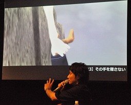 ꡼ No.015Υͥ / ICOפǤ붶Υϡ֤ҤǤ͡פȤåʸͻо줷ICOס֥ȵץץߥ।٥Ȥݡ