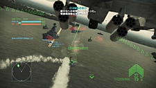 ꡼ No.028Υͥ / ACE COMBAT ASSAULT HORIZONס16ͤǳڤ륪饤ޥץ쥤⡼ɡּԹפξܺ٤餫