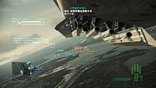 ꡼ No.042Υͥ / ACE COMBAT ASSAULT HORIZONס16ͤǳڤ륪饤ޥץ쥤⡼ɡּԹפξܺ٤餫