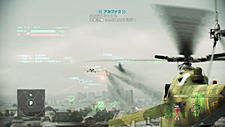 ꡼ No.051Υͥ / ACE COMBAT ASSAULT HORIZONס16ͤǳڤ륪饤ޥץ쥤⡼ɡּԹפξܺ٤餫