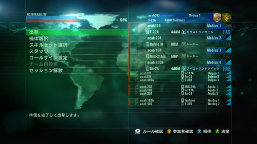 ꡼ No.061Υͥ / ACE COMBAT ASSAULT HORIZONס16ͤǳڤ륪饤ޥץ쥤⡼ɡּԹפξܺ٤餫