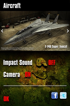 ꡼ No.007Υͥ / ACE COMBAT ASSAULT HOLIZONסϤȤ6ͤΥåդ˥󥿥ӥ塼