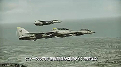 ꡼ No.003Υͥ / ACE COMBAT ASSAULT HORIZONס2ܤκǿȥ쥤顼ˡ̥ܺϤŽ̤PVȡƮإĤץ쥤ࡼӡå