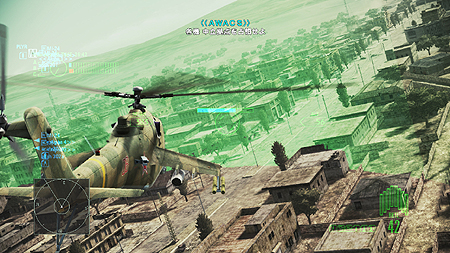 ꡼ No.020Υͥ / ACE COMBAT ASSAULT HORIZONס饤Ѥ2⡼ɤӥ顼ޥξ󤬸䥵ȥդθǤå