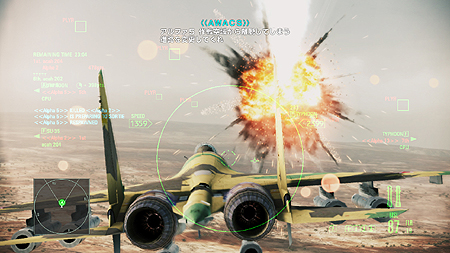 ꡼ No.024Υͥ / ACE COMBAT ASSAULT HORIZONס饤Ѥ2⡼ɤӥ顼ޥξ󤬸䥵ȥդθǤå
